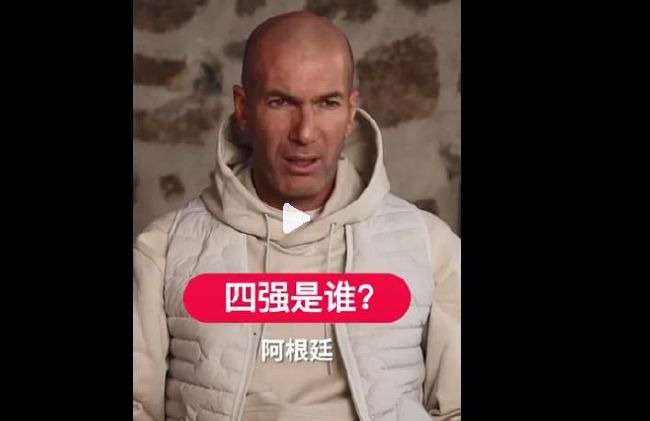 伊人av综合网