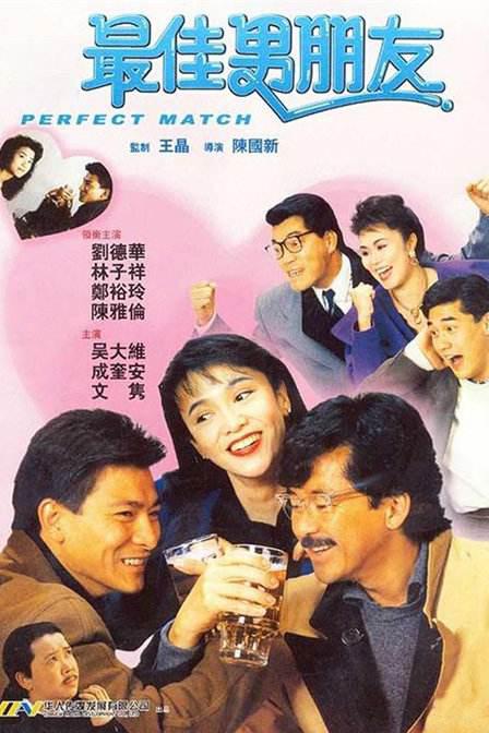 国产短视频精品区